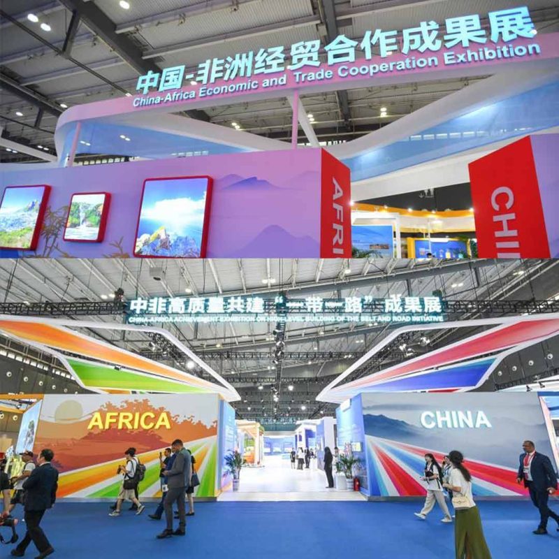 China Expo